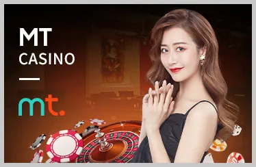 Sảnh Vua Đại Dương